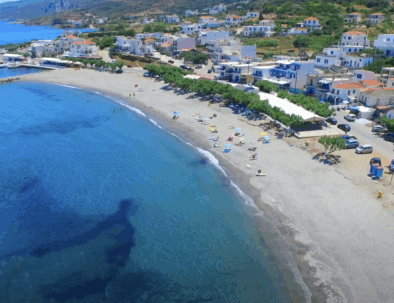 agia pelagia