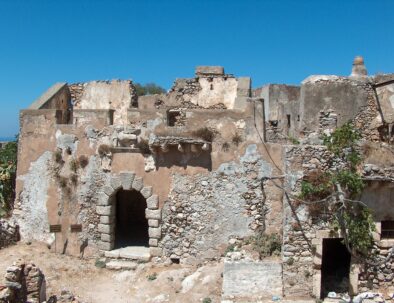castle of Kato Chora